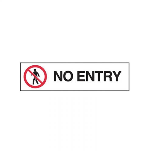 Entry & Overhead Sign - No Entry -Multiple Options are Available